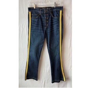 Veronica Beard Jeans Sz 29 Carolyn 10" Baby Boot Dark Vintage Gold Side Stripe